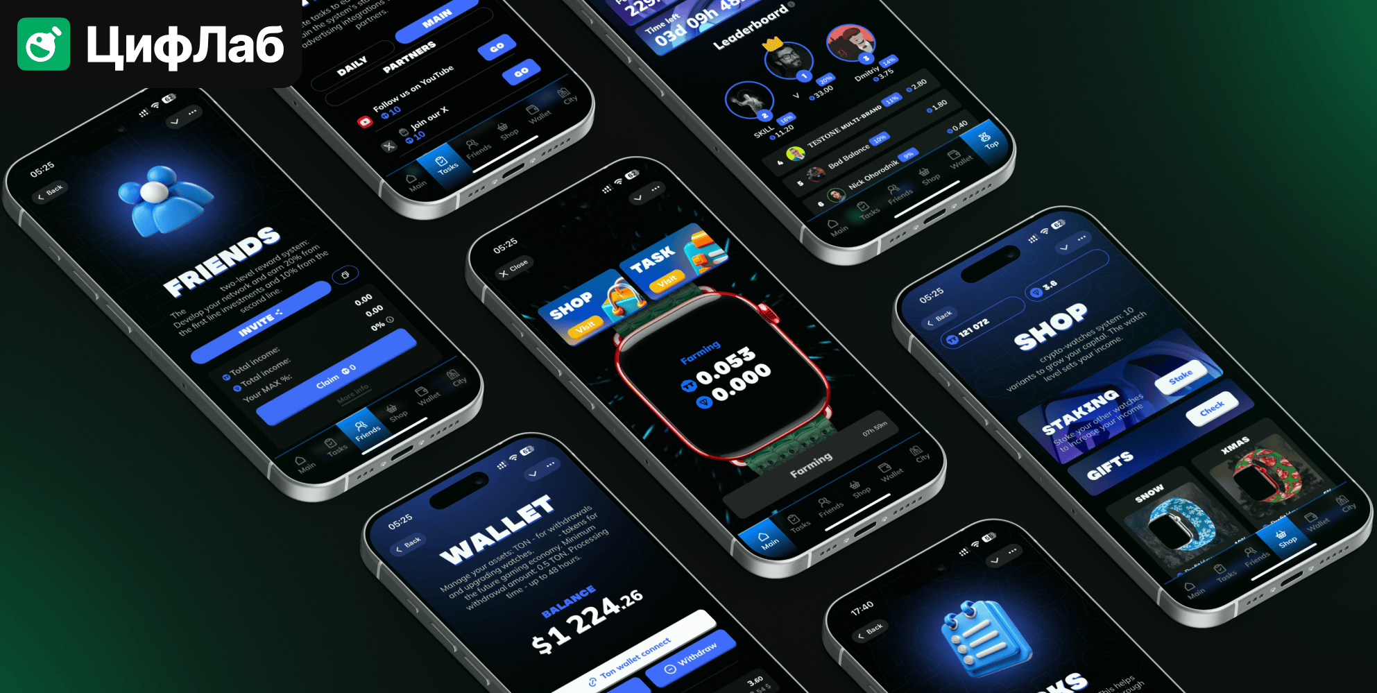 P2E-приложение: майнинг через Крипто-Часы